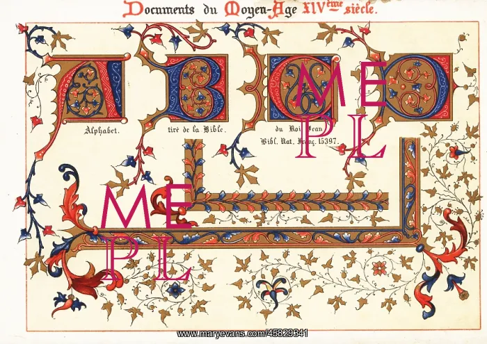 : Decorative initial ABCD from the Bible of King : Decorative initial ABCD from the Bible of King