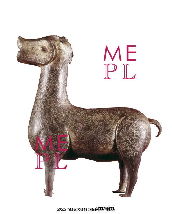: Deer of Cordoba. 2nd half 10th c. Hispano-Moresque : Deer of Cordoba. 2nd half 10th c. Hispano-Moresque
