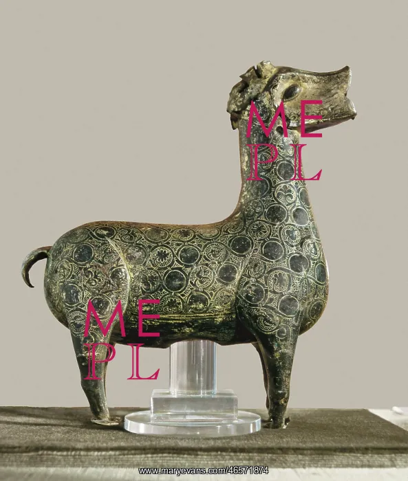 : Deer of Cordoba. 2nd half 10th c. Hispano-Moresque : Deer of Cordoba. 2nd half 10th c. Hispano-Moresque