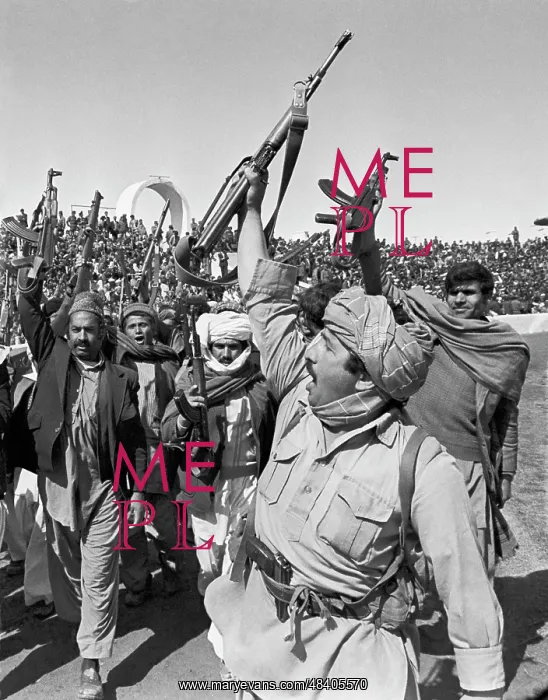 : Defenders of Afghan revolution, 1983 : Defenders of Afghan revolution, 1983