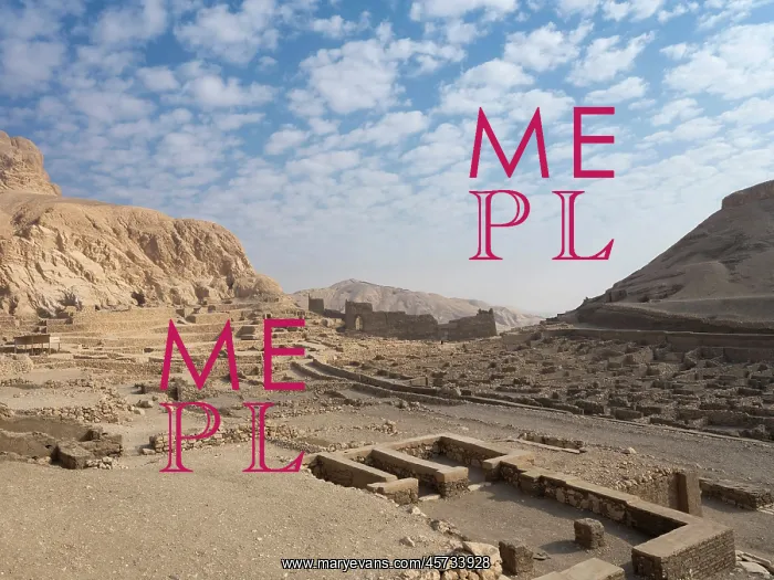 : Deir el-Medina, Egypt : Deir el-Medina, Egypt