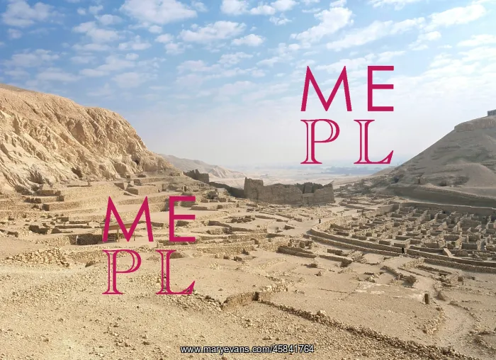 : Deir el-Medina, Egypt : Deir el-Medina, Egypt