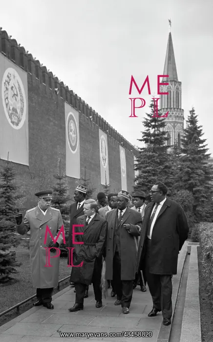: Delegation of Kenya visits USSR : Delegation of Kenya visits USSR