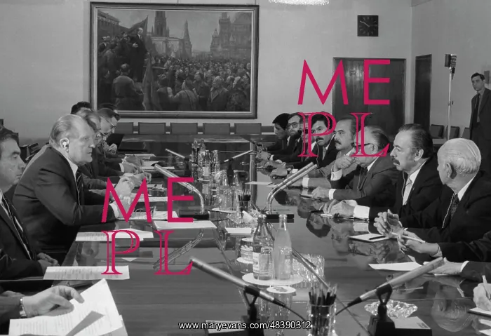 : Delegation of Mexico visits USSR : Delegation of Mexico visits USSR