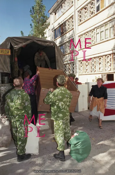 : Delivery of humanitarian aid to Tajikistan : Delivery of humanitarian aid to Tajikistan
