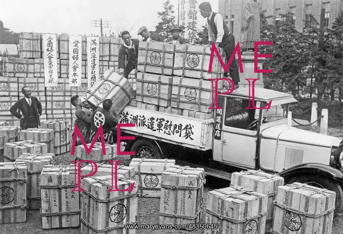 : Delivery to the front in Manchuria, 1931 : Delivery to the front in Manchuria, 1931