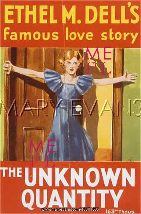 : DELL - UNKNOWN QUANTITY : DELL - UNKNOWN QUANTITY