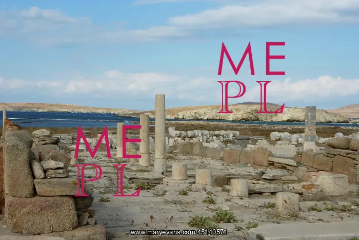 : Delos, Heraion : Delos, Heraion