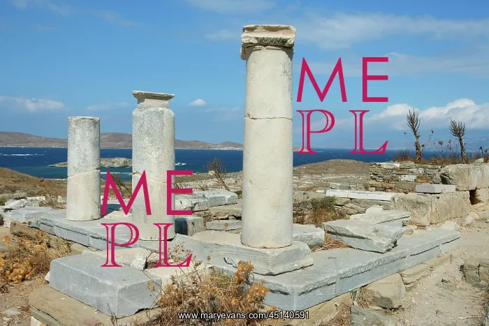 : Delos, Heraion : Delos, Heraion