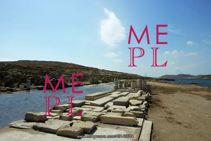  : Delos, Heraion