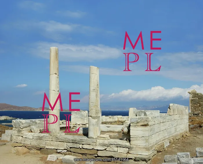 : Delos, Heraion : Delos, Heraion
