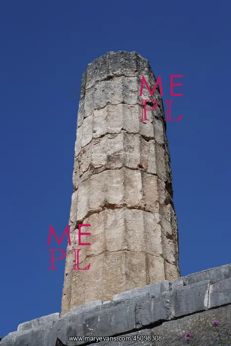 : Delphi, Greece : Delphi, Greece