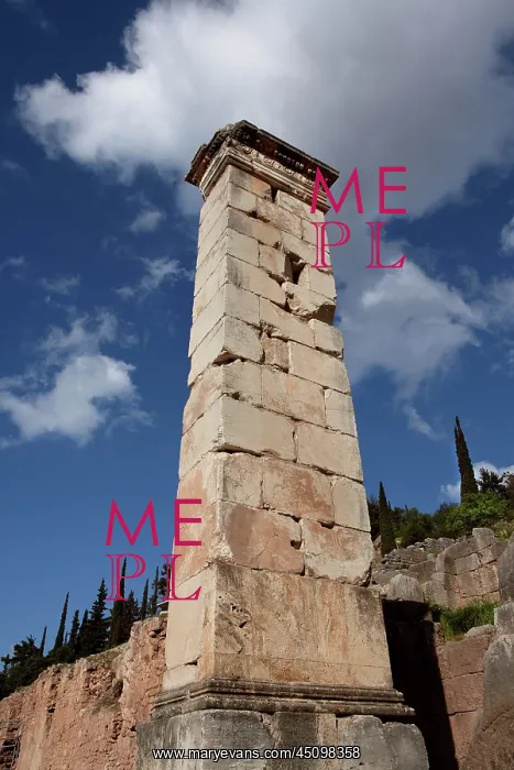 : Delphi, Greece : Delphi, Greece