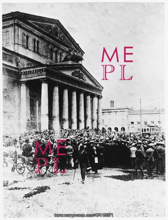 : DEMO AT THE BOLSHOI : DEMO AT THE BOLSHOI