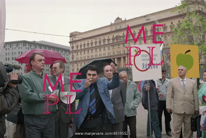 : Democratic organizations rally in Moscow : Democratic organizations rally in Moscow