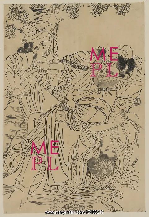 : Demon with sword in his mouth upsets tea ceremony : Demon with sword in his mouth upsets tea ceremony