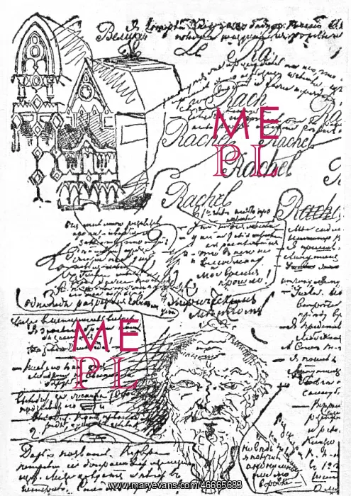 : Demons. Dostoyevsky, Fyodor, 11.11.1821 - 9.2.1881 : Demons. Dostoyevsky, Fyodor, 11.11.1821 - 9.2.1881