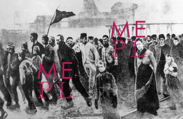 : Demonstrating workers, around 1890 : Demonstrating workers, around 1890