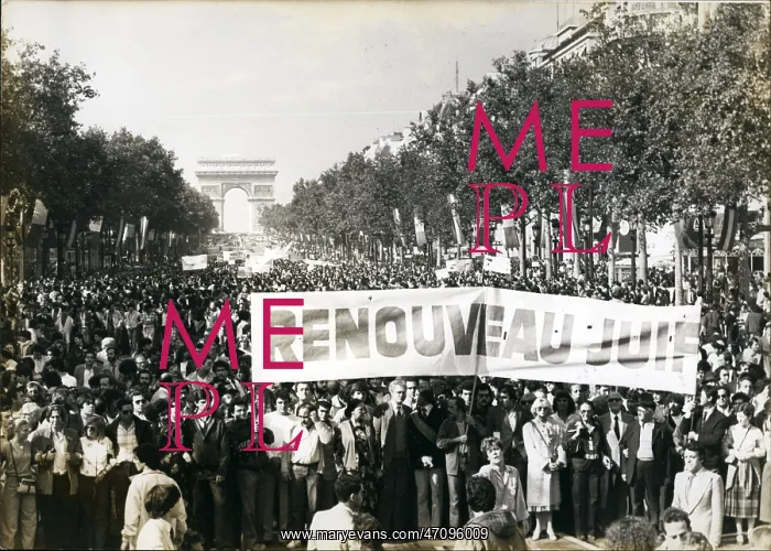 : Demonstration against bombing of synagogue in Paris : Demonstration against bombing of synagogue in Paris