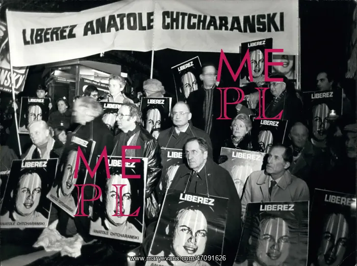 : Demonstration calling for release of Natan Sharansky : Demonstration calling for release of Natan Sharansky