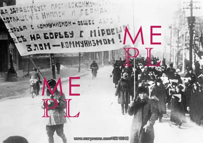 : Demonstration against Communism, 1937 : Demonstration against Communism, 1937