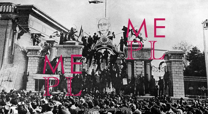 : Demonstration for Iranian Premier Mohammed ? : Demonstration for Iranian Premier Mohammed ?