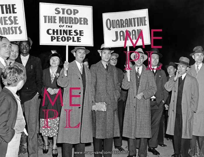 : Demonstration against the Japanese attack on China, 1937 : Demonstration against the Japanese attack on China, 1937