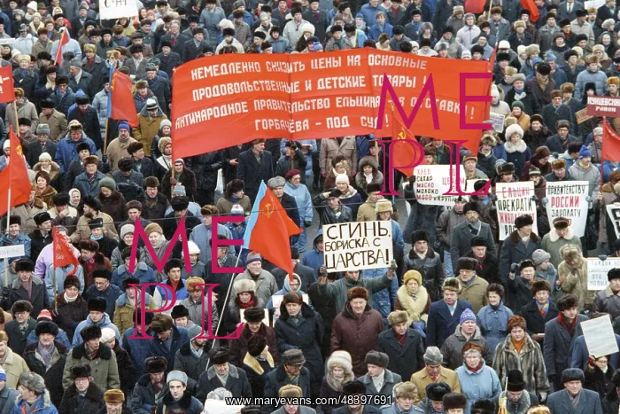 : Demonstration at Manege Square, 1992 : Demonstration at Manege Square, 1992
