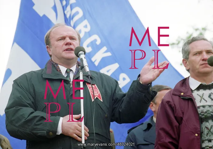 : Demonstration in Moscow, 1995 : Demonstration in Moscow, 1995