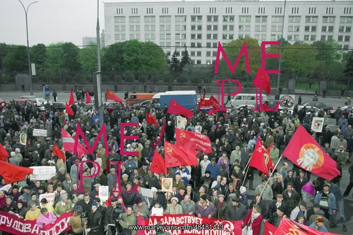 : Demonstration in Moscow : Demonstration in Moscow
