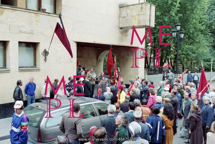 : Demonstration near Georgian embassy : Demonstration near Georgian embassy