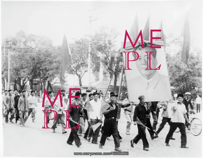 : demonstration - protest - Mao Zedong - China - historical : demonstration - protest - Mao Zedong - China - historical