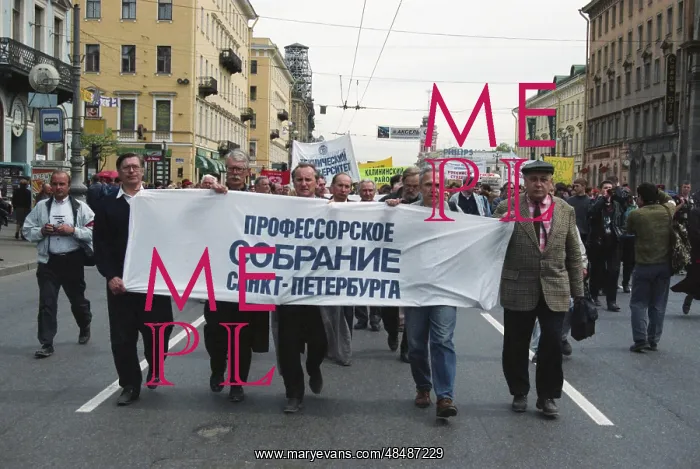 : Demonstration in St. Petersburg against reforms in education : Demonstration in St. Petersburg against reforms in education