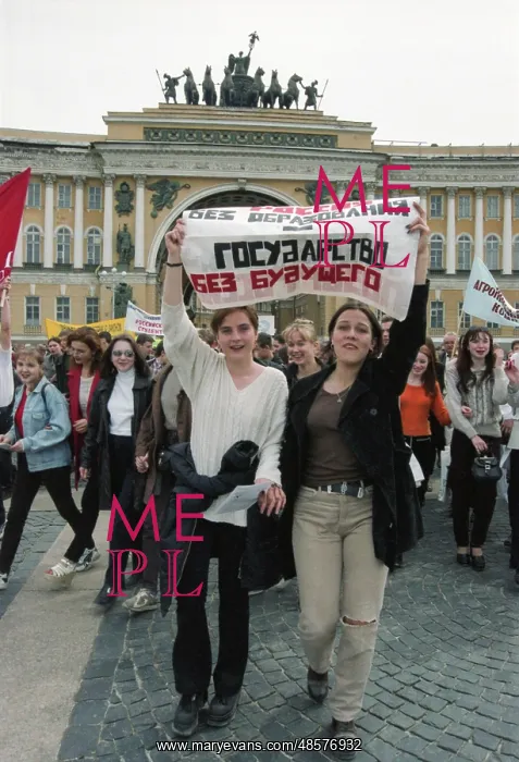 : Demonstration in St. Petersburg against reforms in education : Demonstration in St. Petersburg against reforms in education