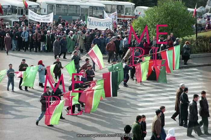 : Demonstration of Tatar national movement, 1994 : Demonstration of Tatar national movement, 1994