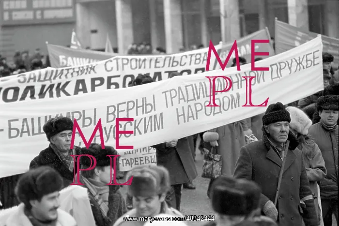 : Demonstration in Ufa, 1990 : Demonstration in Ufa, 1990