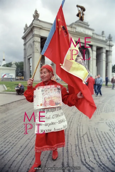 : Demonstration in VDNKH, 1993 : Demonstration in VDNKH, 1993