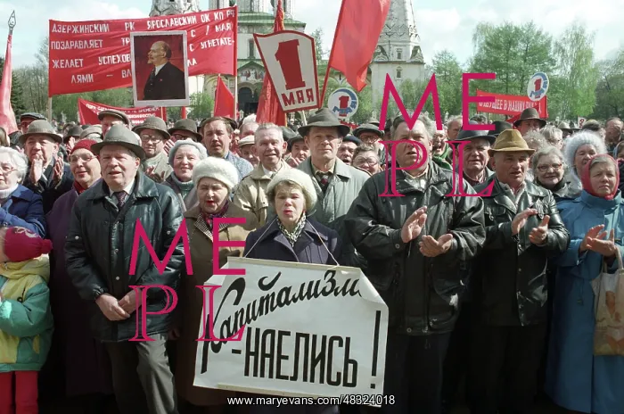 : Demonstration in Yaroslavl, 1995 : Demonstration in Yaroslavl, 1995