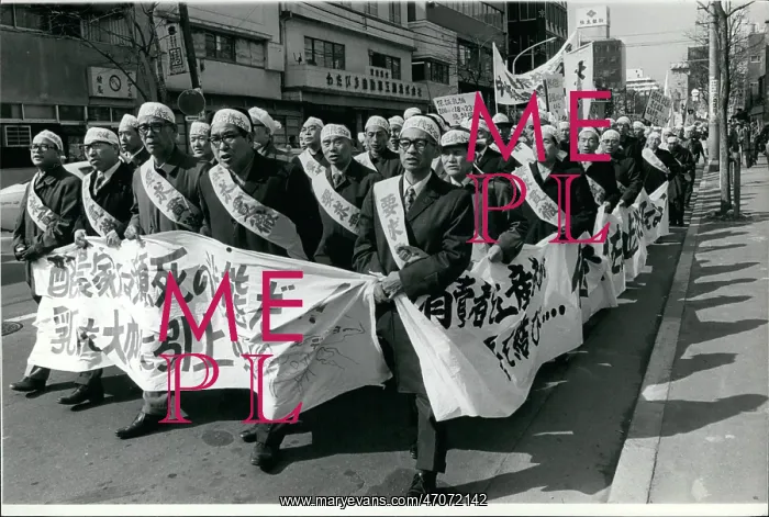 : Demonstrations : Demonstrations
