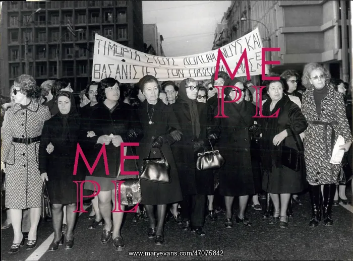 : Demonstrations : Demonstrations