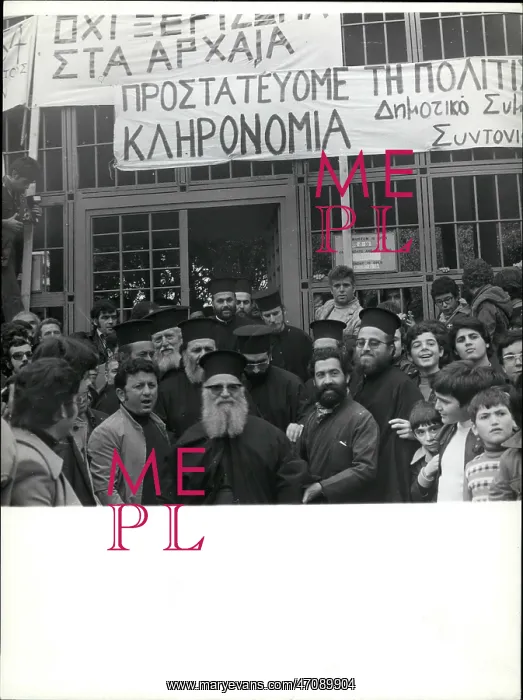 : Demonstrations : Demonstrations