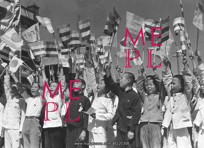 : Demonstrations against Chiang Kai-shek, 1938 : Demonstrations against Chiang Kai-shek, 1938