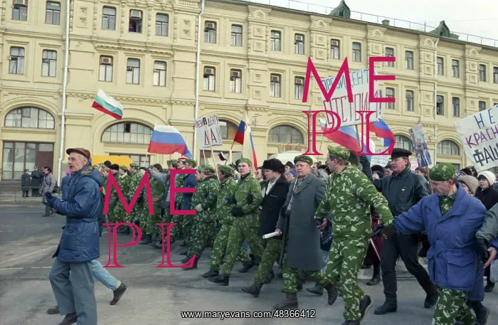 : Demonstrations on Vasilevsky descent in Moscow : Demonstrations on Vasilevsky descent in Moscow