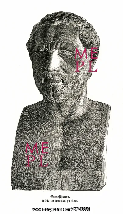: DEMOSTHENES : DEMOSTHENES