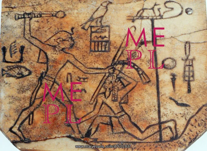 : Den Striking Down Asiatic Tribesman, 3000 BC : Den Striking Down Asiatic Tribesman, 3000 BC