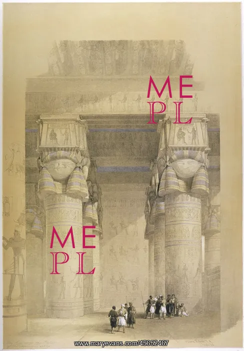 : DENDERAH TEMPLE / EGYPT : DENDERAH TEMPLE / EGYPT