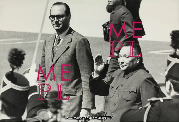 : Deng Xiaoping and Jacques Chirac : Deng Xiaoping and Jacques Chirac