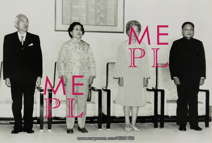 : Deng Xiaoping in the Japanese Emperor : Deng Xiaoping in the Japanese Emperor
