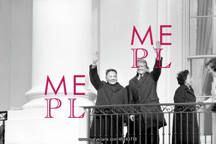 : Deng Xiaoping - Jimmy Carter - Government : Deng Xiaoping - Jimmy Carter - Government