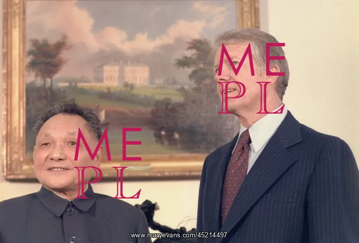 : Deng Xiaoping and Jimmy Carter in the Oval ? : Deng Xiaoping and Jimmy Carter in the Oval ?